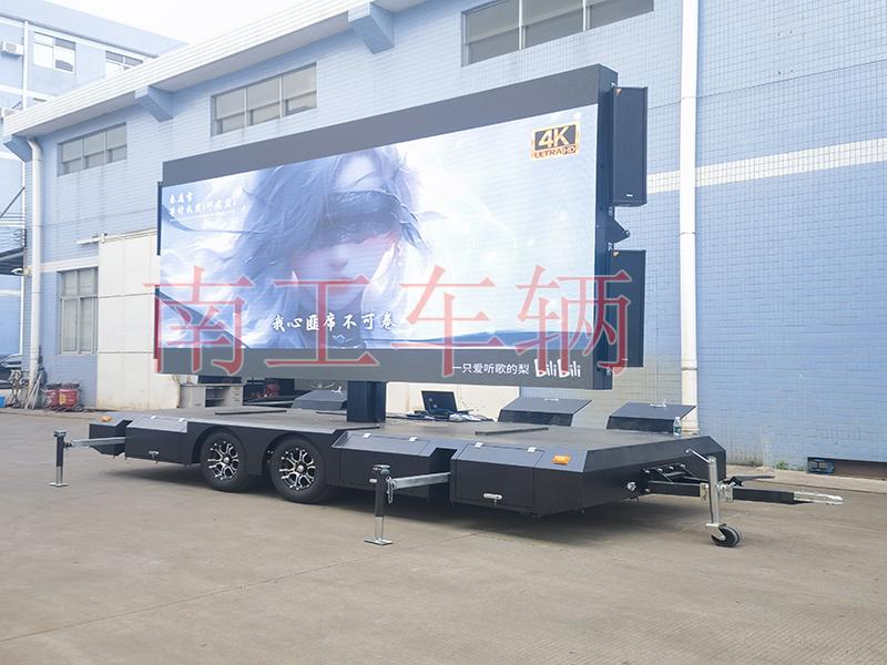 南工關(guān)于中秋節(jié)、國(guó)慶節(jié)放假通知