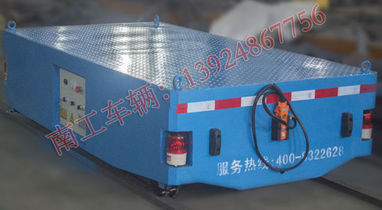 電動(dòng)軌道平板車 電動(dòng)軌道平板車