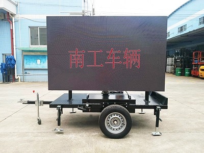 1672639892395905.jpg 輕型簡易LED廣告拖車單面屏4I.jpg