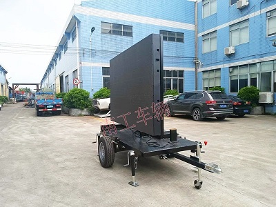 1672640028312231.jpg 輕型簡易LED廣告拖車單面屏2I.jpg