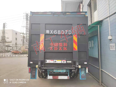 1675477069738817.jpg 液壓升降貨車尾板1.5噸4I.jpg