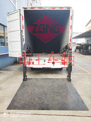 1675732553431780.jpg 隱藏式液壓升降汽車尾板3I.jpg