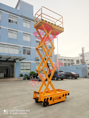 1675733230108961.jpg 0.24噸移動(dòng)式液壓升降平臺(tái)2I.jpg