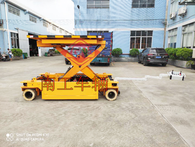 1675734418523134.jpg 2噸遙控自走式升降平臺2I.jpg