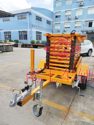 1675818447691424.jpg 牽引式升降平臺(tái)拖車(chē)2I.jpg