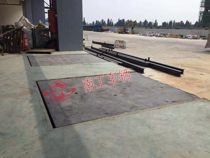 1675994060227335.jpg 10噸固定式登車橋1I.jpg