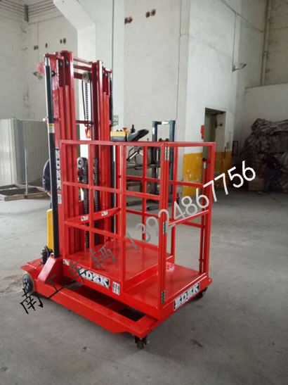 1676960363933488.jpg 5米簡易式升降平臺(高空取料車)6I.jpg