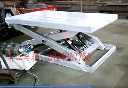 1677132891613725.jpg 1噸小型固定式升降平臺i.jpg