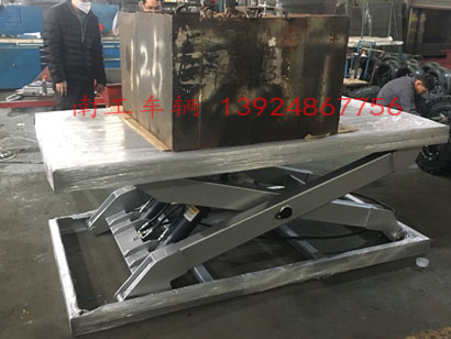 1677132951664679.jpg 1噸小型固定式升降平臺3I.jpg