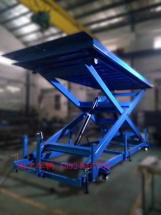 1677294555606747.jpg 4噸移動(dòng)式升降平臺(tái)2 i .jpg