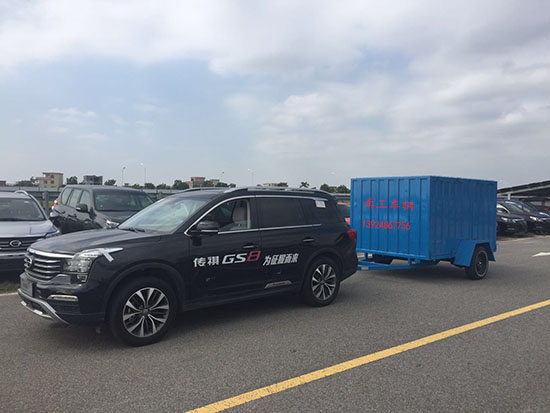 1677478708503678.jpg 1.7噸廂式拖車I .jpg