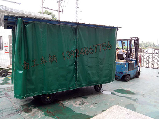 1677482926769285.jpg 雨棚拖車1 I .jpg