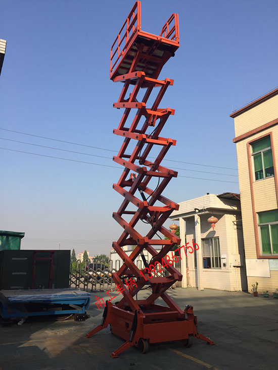 1677490090855334.jpg 0.5噸升降平臺1 I .jpg