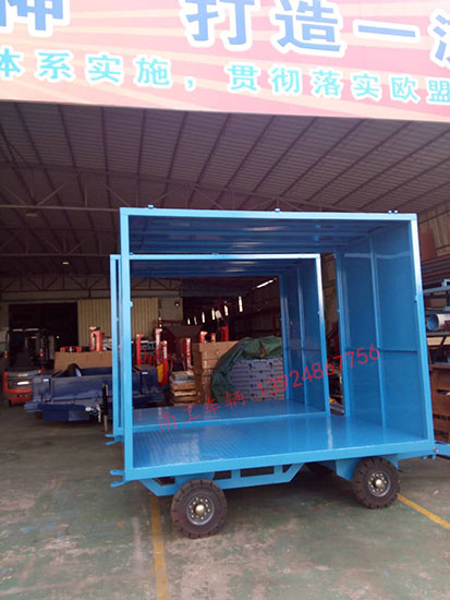 1677549845370115.jpg 廂式拖車3 I .jpg