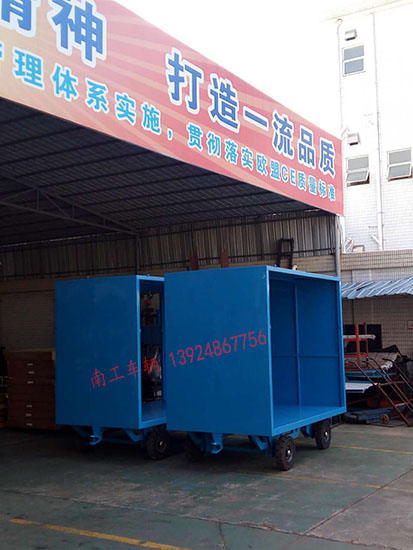 1677549866573685.jpg 廂式貨車3 I .jpg