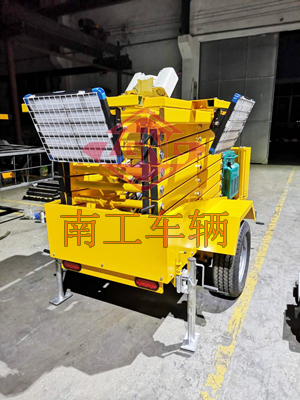 1685525050488921.jpg 0.2噸牽引式升降平臺拖車5I.jpg