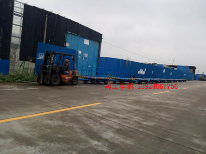 1685526395903363.jpg 3噸平板拖車4I.jpg