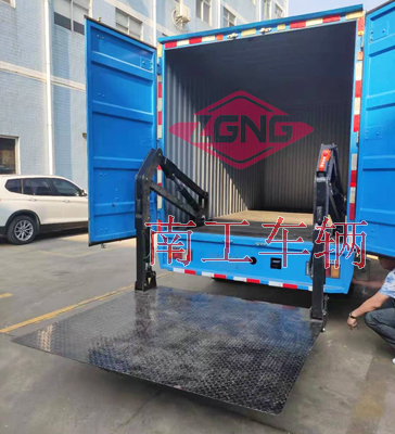 1688538169249664.jpg 1.5噸內置汽車尾板5I.jpg
