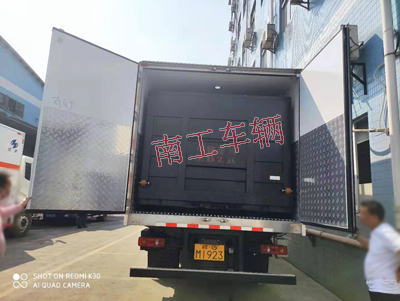 1688538232382391.jpg 2噸內置汽車尾板2I.jpg