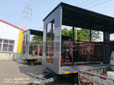 1698648577384785.jpg 鐵板雨棚平板拖車3I.jpg