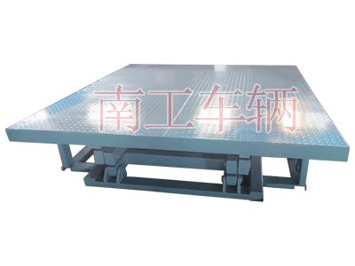 1711597206955096.jpg 2噸固定式升降平臺(tái)3I.jpg